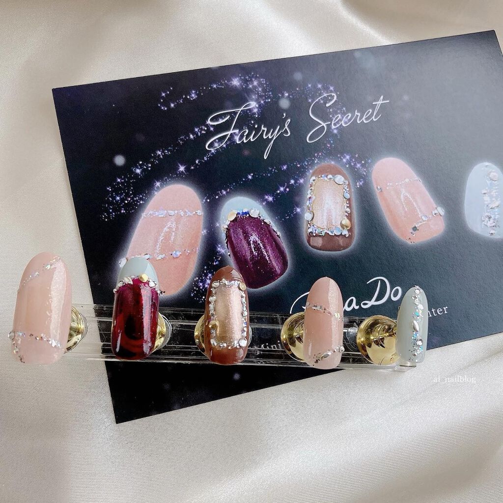 ミニネイル/パラドゥ/マニキュアを使ったクチコミ（1枚目）