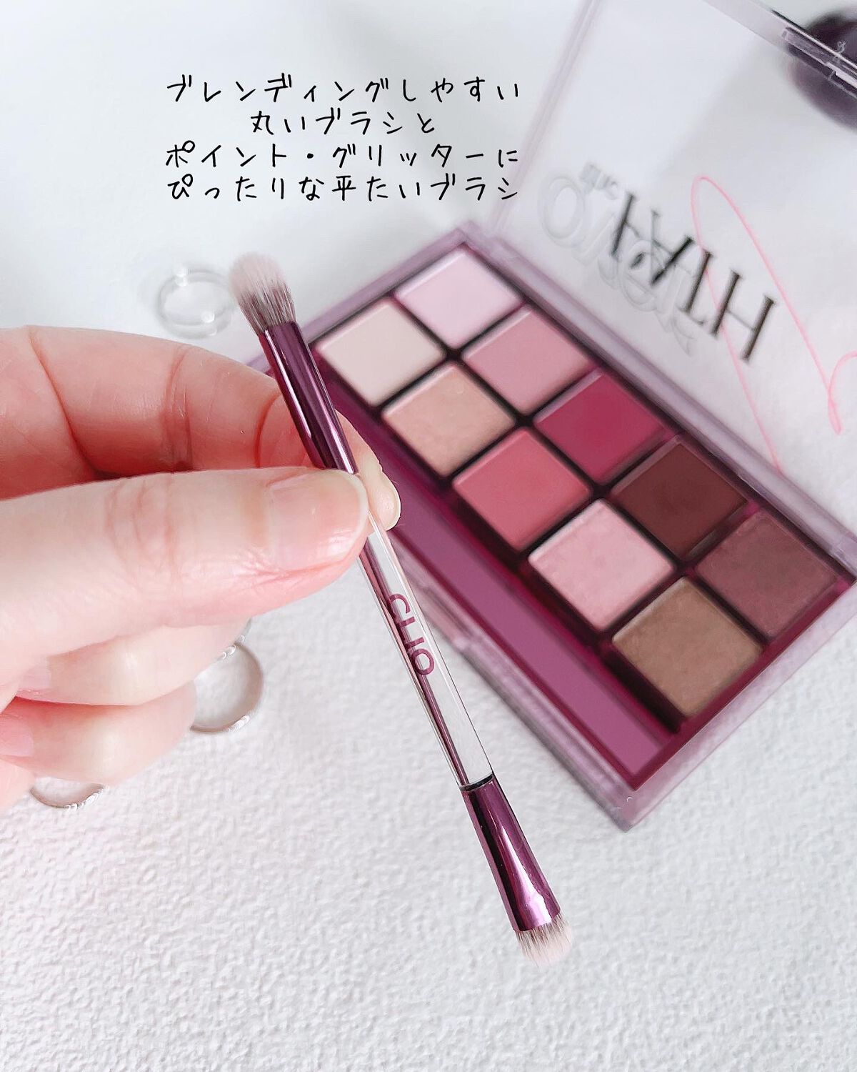 みちねえ フォロバ on LIPS 「・・クリオの大定番人気アイテム2020ホリデー「NOSTAND..」(10枚目)