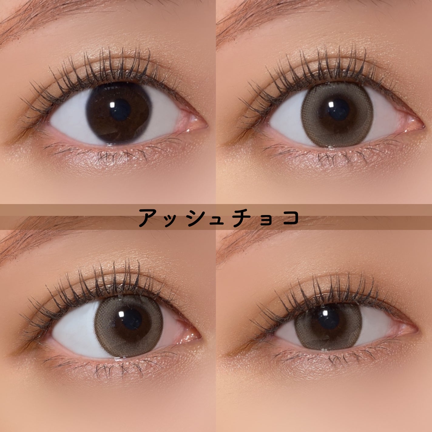 ミスティワンデー/OLENS/カラーコンタクトレンズを使ったクチコミ(6枚目)