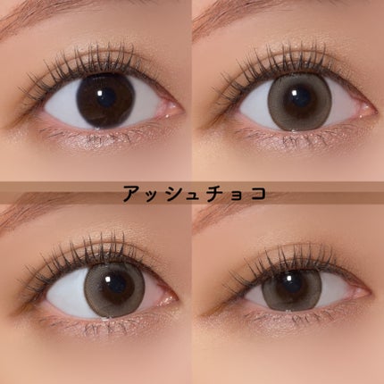 ミスティワンデー/OLENS/カラーコンタクトレンズを使ったクチコミ(6枚目)