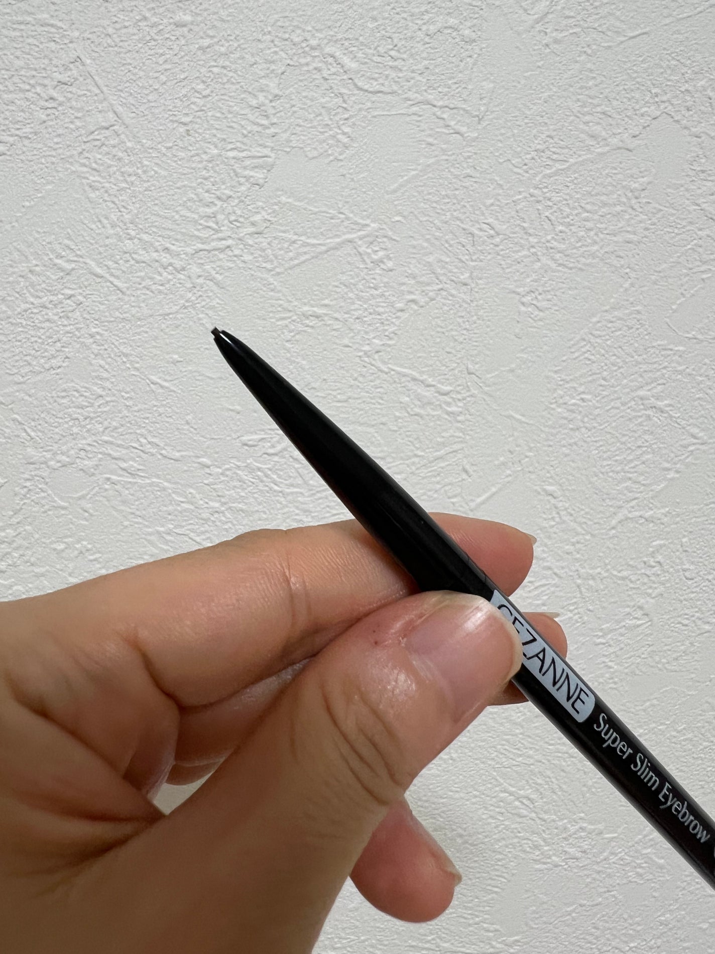 超細芯アイブロウ/CEZANNE/アイブロウペンシルを使ったクチコミ(2枚目)