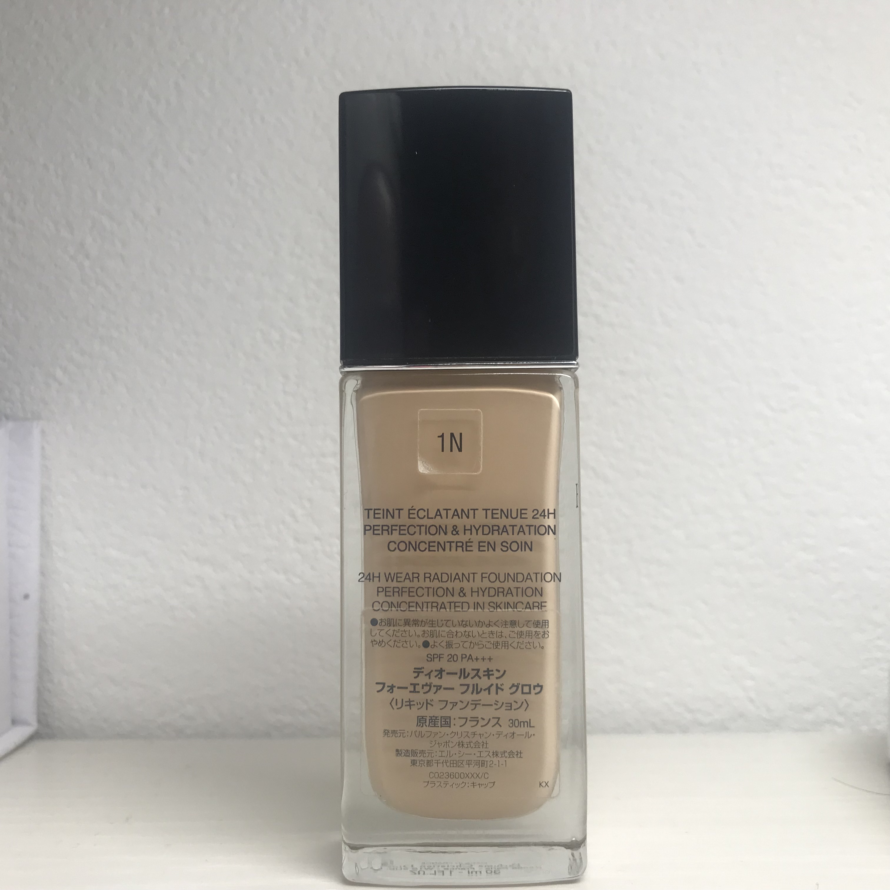 オイルシャットデイセラム/AYURA/美容液を使ったクチコミ（2枚目）