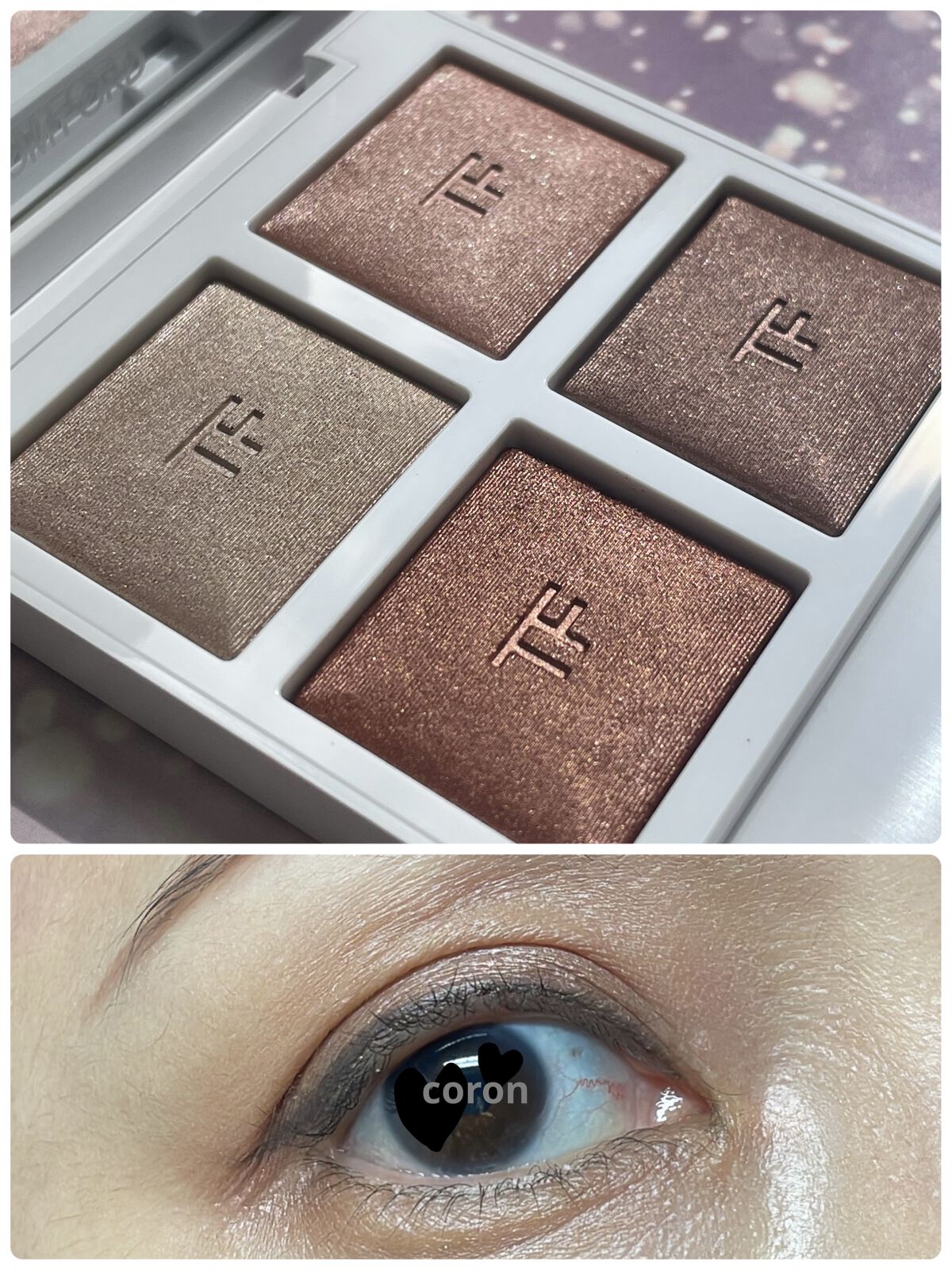 クリーミータッチライナー/キャンメイク/ジェルアイライナーを使ったクチコミ（1枚目）