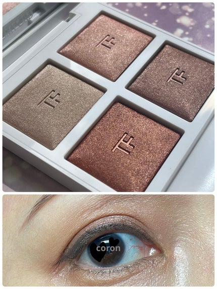 クリーミータッチライナー/キャンメイク/ジェルアイライナーを使ったクチコミ(1枚目)