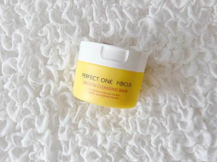 スムースクレンジングバーム/PERFECT ONE FOCUS/クレンジングバームを使ったクチコミ(1枚目)