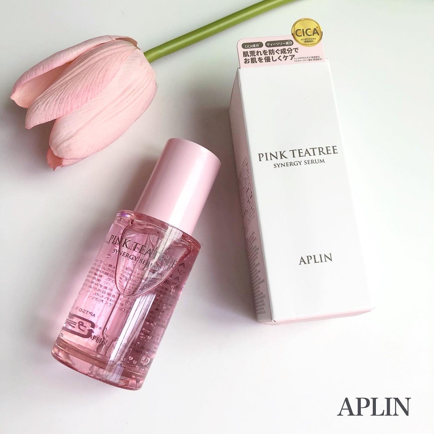 ピンクティーツリーシナジーセラム/APLIN/美容液を使ったクチコミ(1枚目)