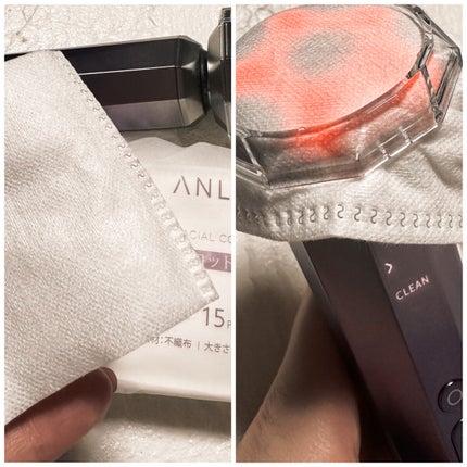 RF温冷美顔器/ANLAN/美顔器・マッサージを使ったクチコミ(8枚目)