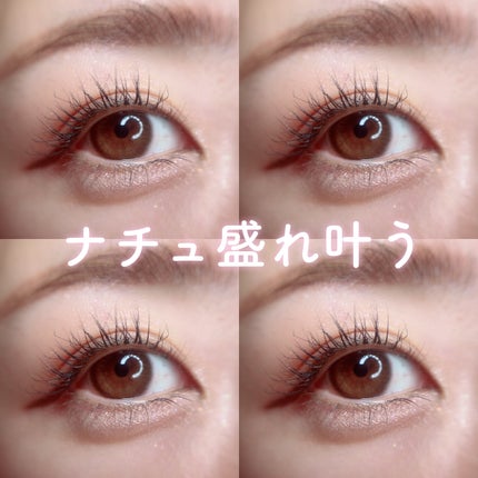 ramurie ラムリエ/ramurie/ワンデー(1DAY)カラコンを使ったクチコミ(2枚目)