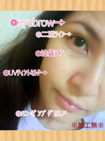 BBミネラルクッション/ettusais/クッションファンデーションを使ったクチコミ(2枚目)