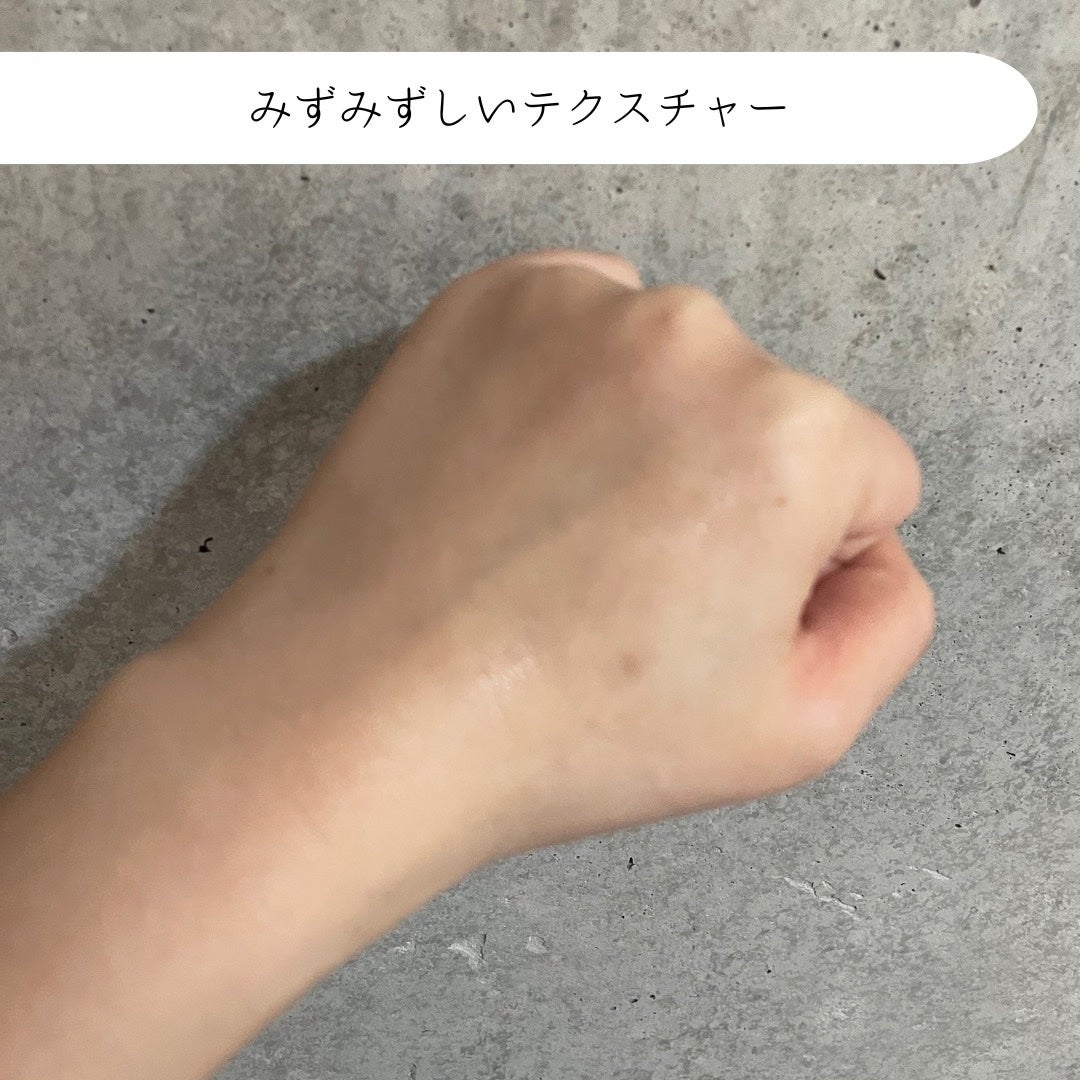 トイロ バランシングドロップ<医薬部外品>(化粧液)/ファンケル/化粧水を使ったクチコミ(3枚目)