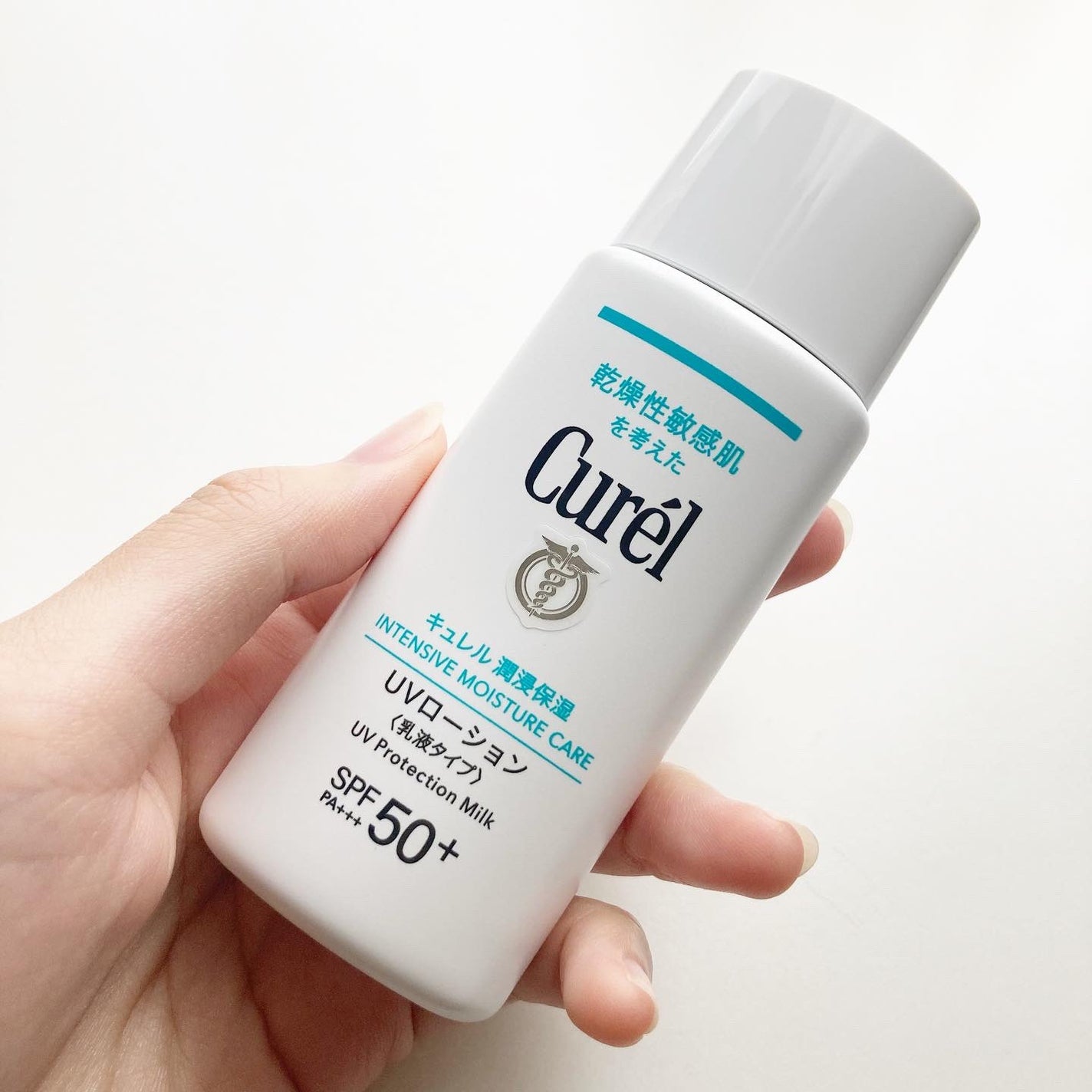 潤浸保湿 UVローション/キュレル/日焼け止めローションを使ったクチコミ(1枚目)