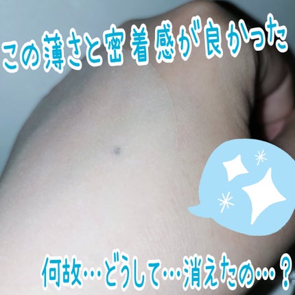 グリーンダーマCICAエッセンシャルパッド/ネイチャーリパブリック/トナーパッドを使ったクチコミ(2枚目)