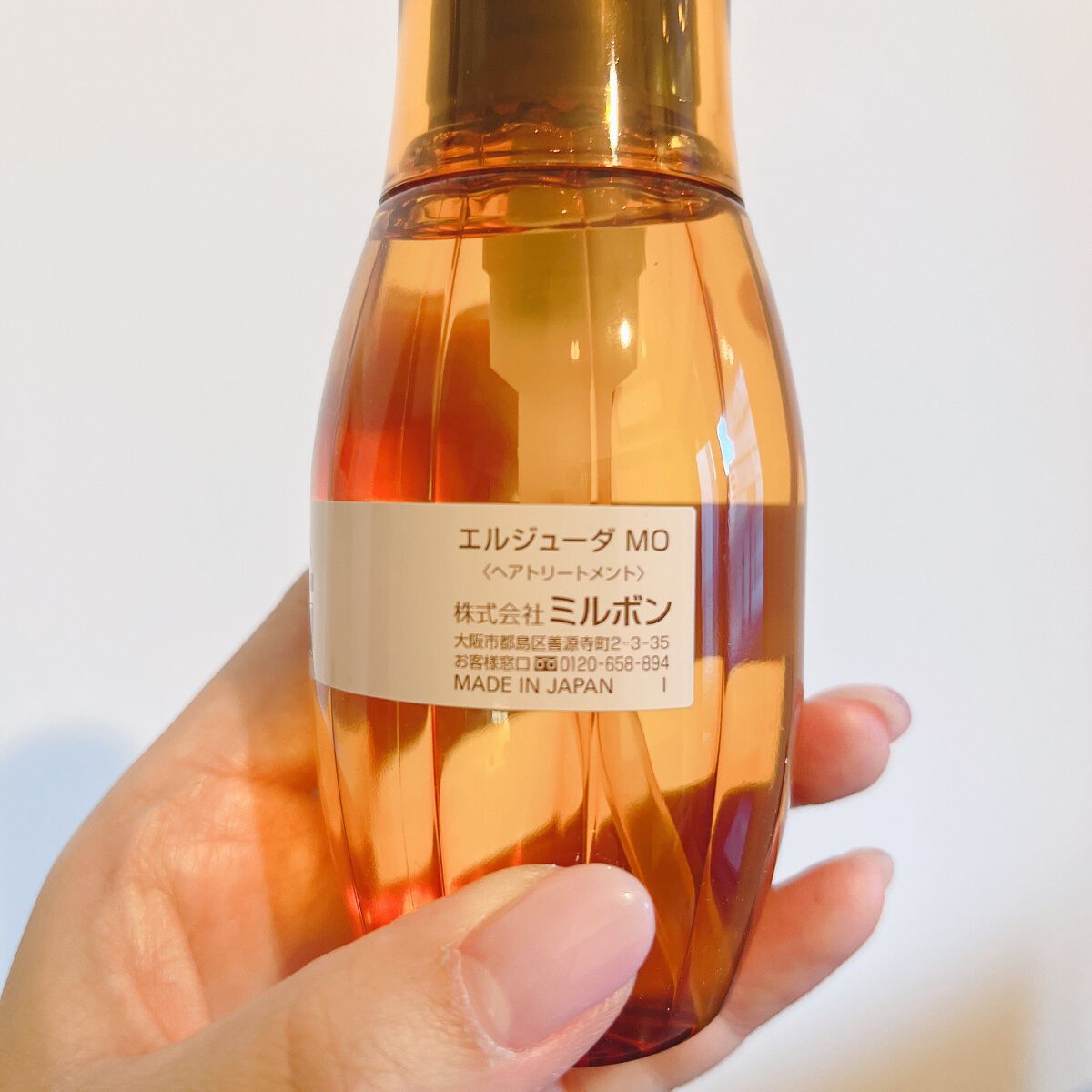 を使ったクチコミ（1枚目）