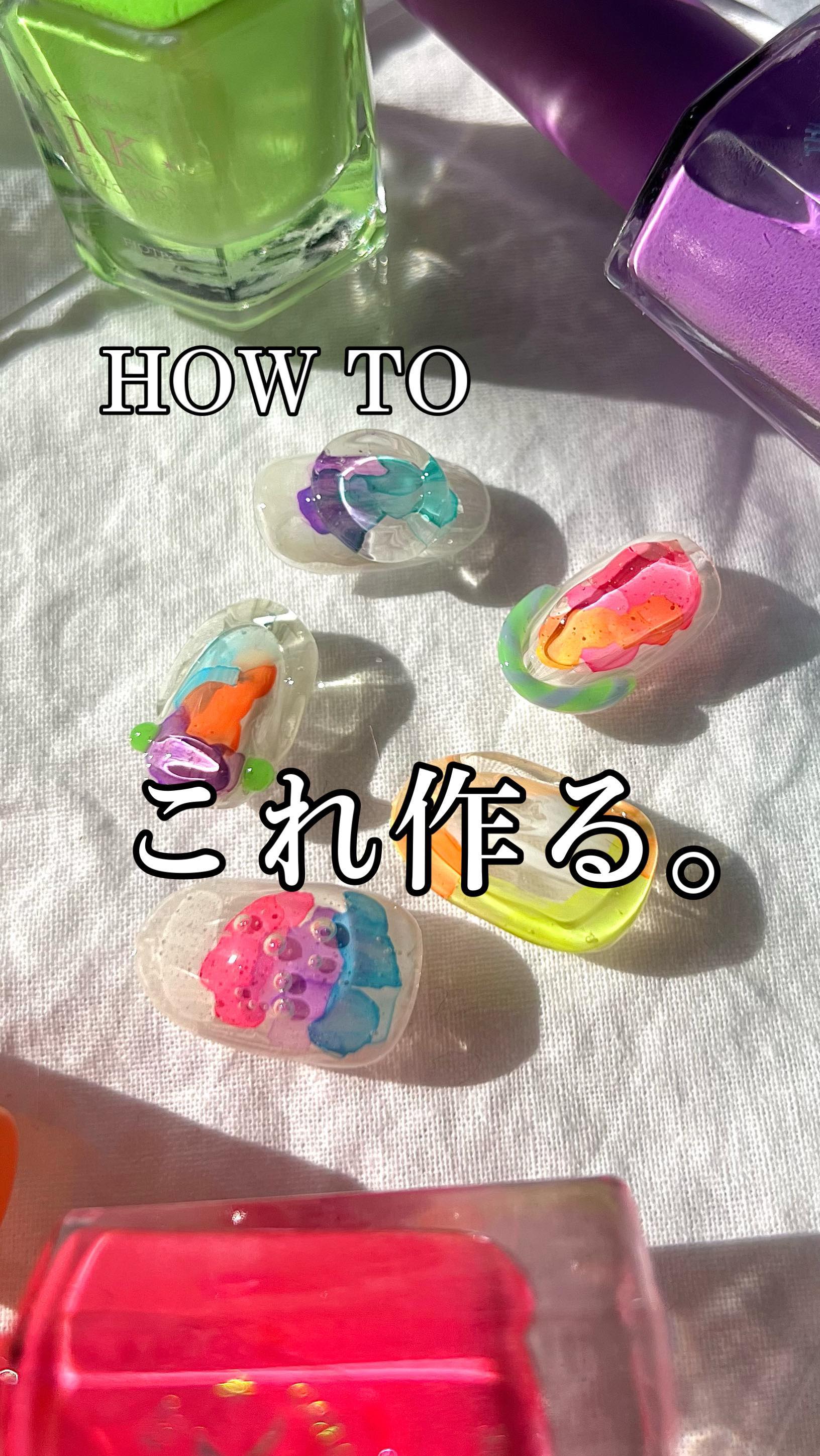 #インクネイル,#カラフルネイル,#個性的ネイル,#個性派ネイル,#ニュアンスネイル,#ネオンネイル,#ポップネイルのネイルデザイン