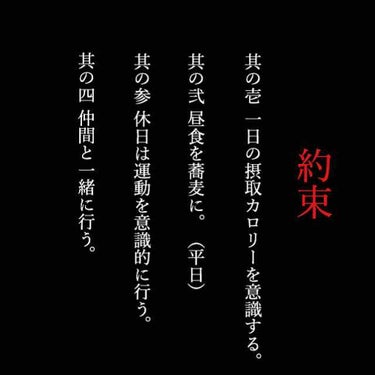 ゲルマバス白湯/リラク泉/入浴剤を使ったクチコミ（2枚目）