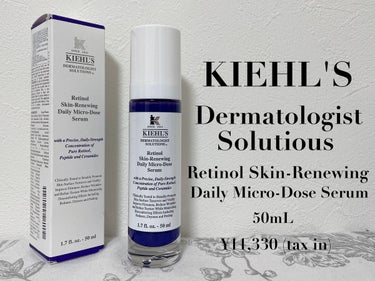 DS RTN リニューイング セラム 50ml/Kiehl's/美容液を使ったクチコミ（1枚目）