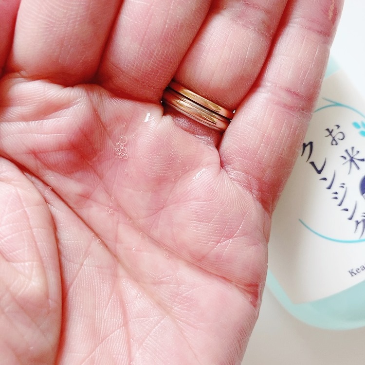 毛穴撫子 お米のクレンジングオイル/毛穴撫子/オイルクレンジングを使ったクチコミ（2枚目）