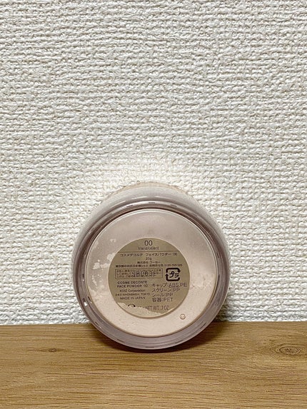 フェイスパウダー/DECORTÉ/ルースパウダーを使ったクチコミ(6枚目)