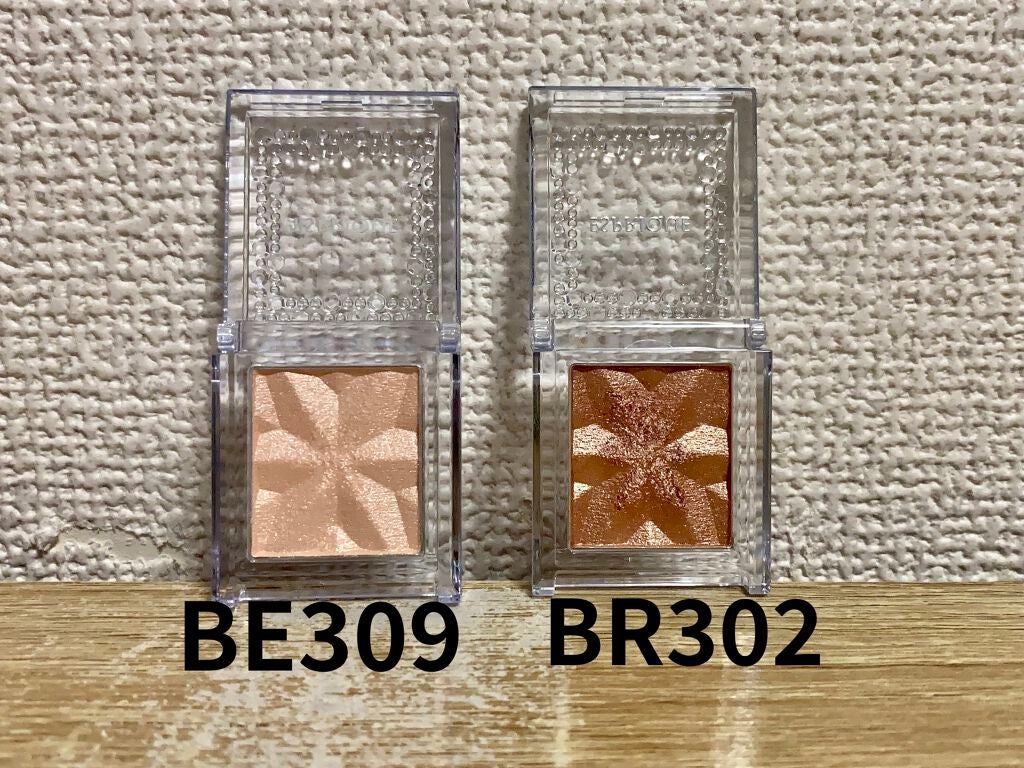 セレクト アイカラー N/ESPRIQUE/単色アイシャドウを使ったクチコミ(2枚目)