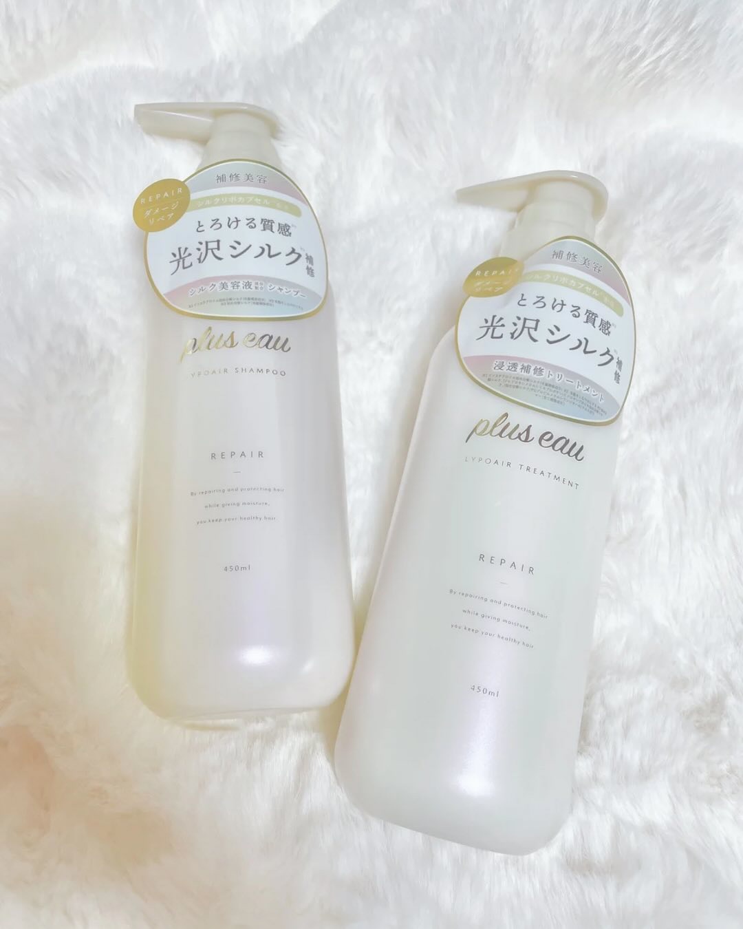 ⸜ プリュスオーから新作登場✨ ⸝

LIPS様、プリュスオー様から提供でいただきました☺🤍

- - - - - - - - - - - - - - - - - - - - - - - - - - - - -

プリュスオー
リポアシャ