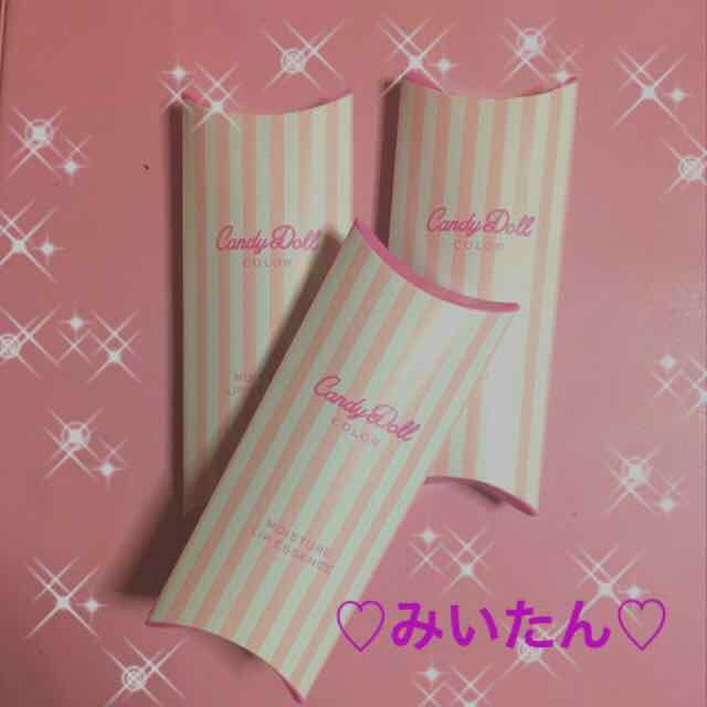 モイスチャーリップエッセンス/CandyDoll/リップ美容液を使ったクチコミ（2枚目）