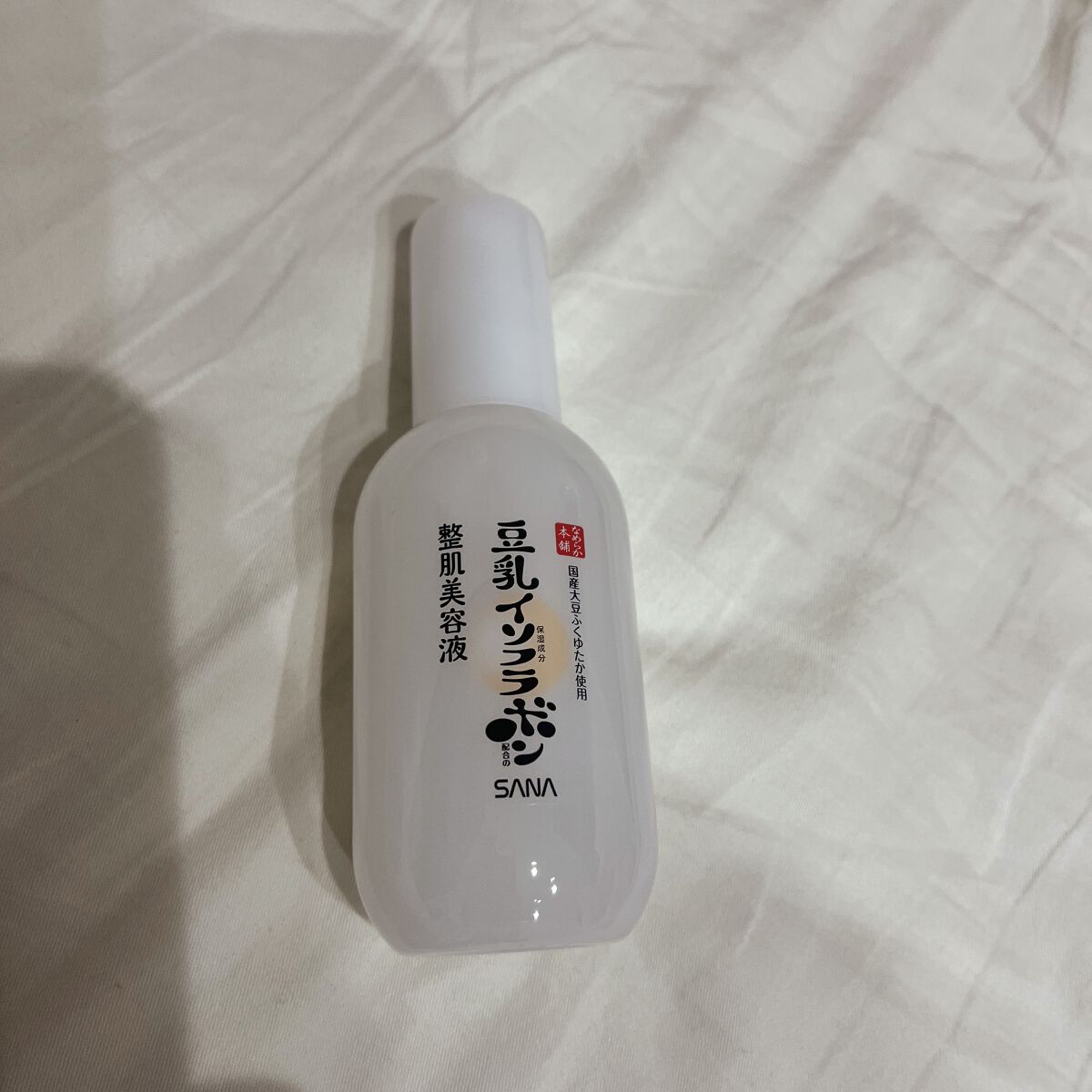 薬用美白美容液/なめらか本舗/美容液を使ったクチコミ（3枚目）