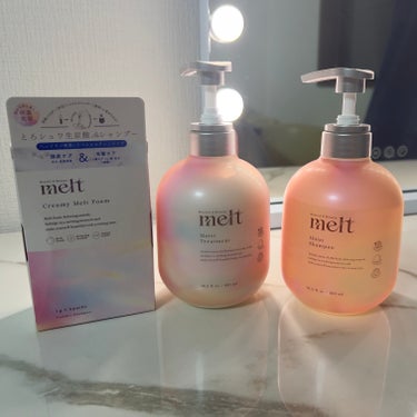 #PR #melt
melt様から商品提供を頂きました。

髪ダメージの原因である髪ストレス因子※１に着目！
ハイブリッドリペア処方で、やわらかいとろけるようなツヤ髪へ。
※１　日常生活の中で自然に受け