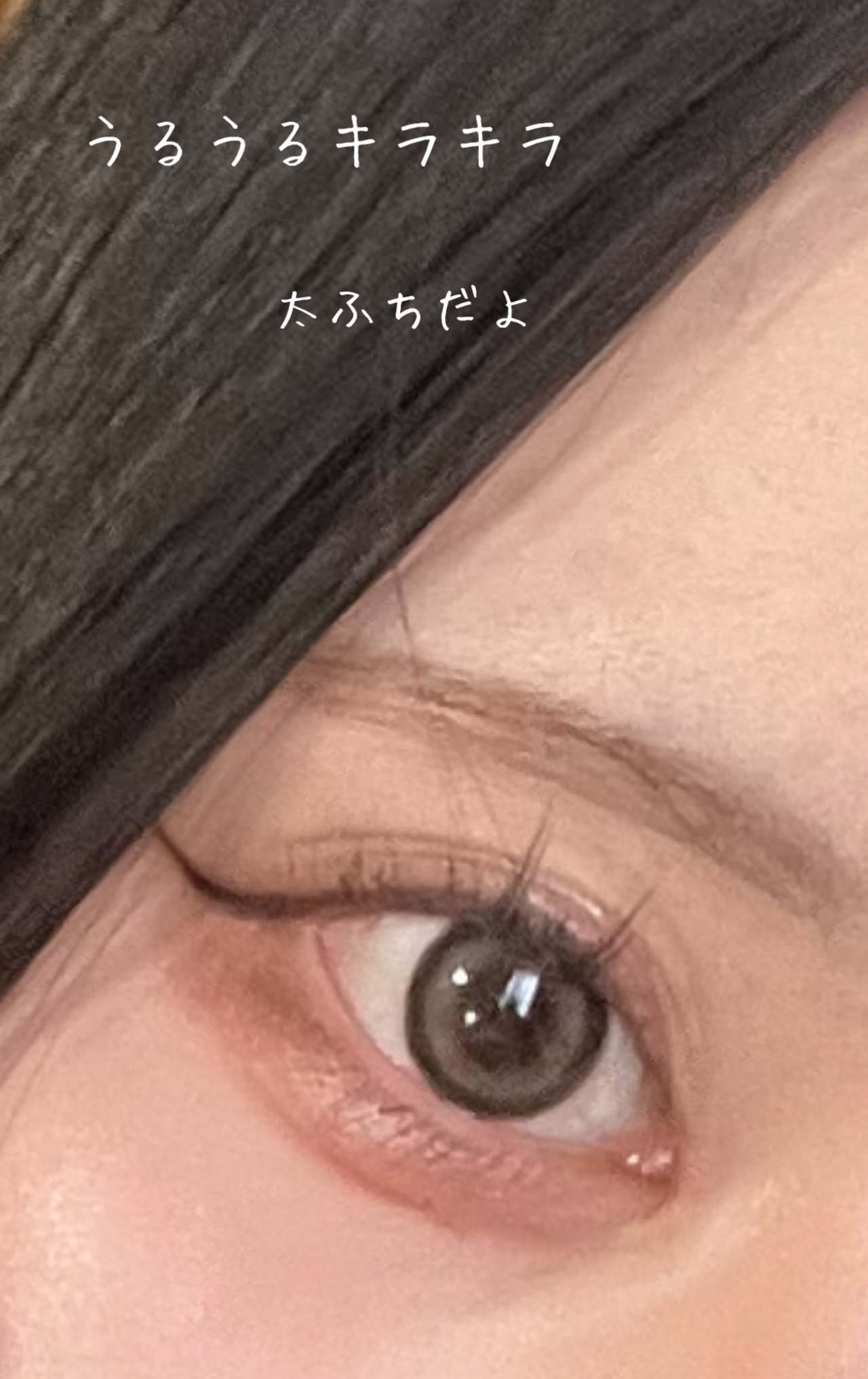 melloew 1day コットンリング/melloew/ワンデー（１DAY）カラコンを使ったクチコミ（2枚目）