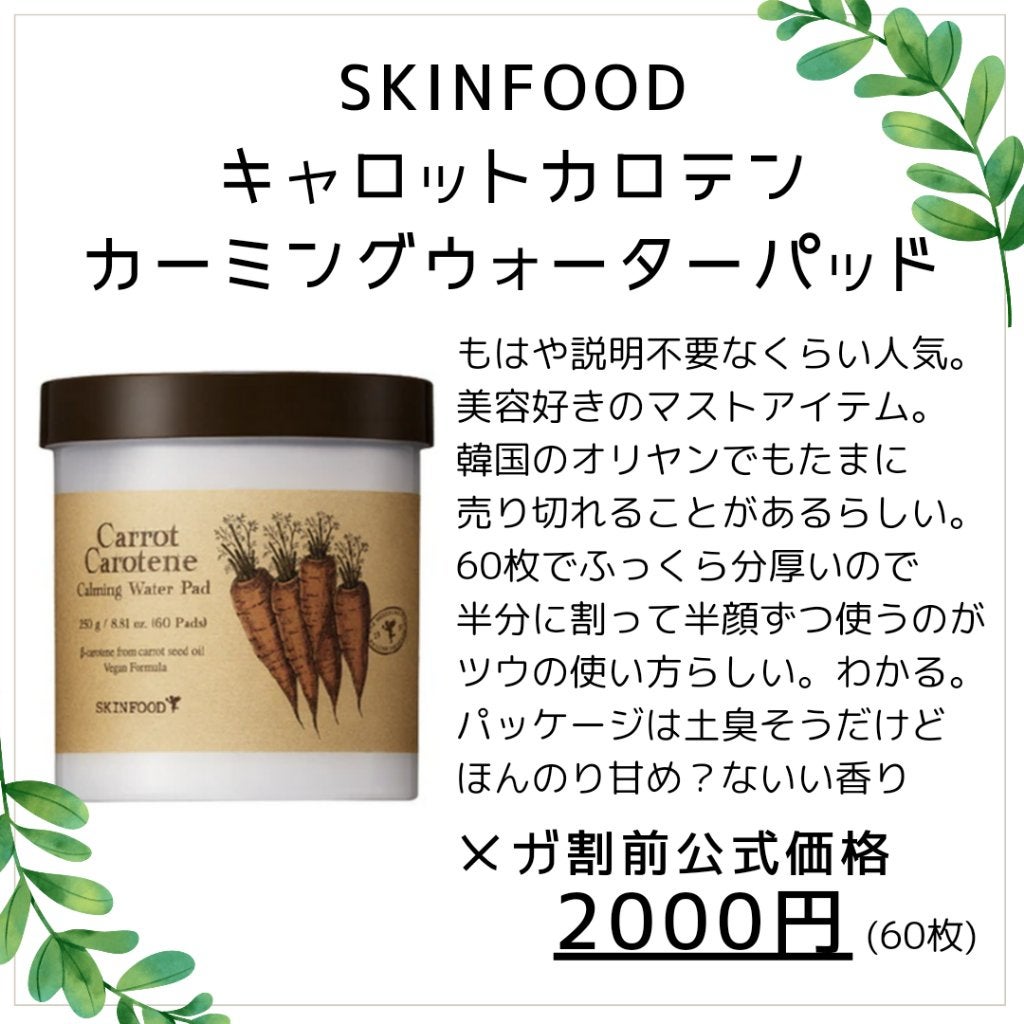 H9 ヒアルロニック アンプルマスク/JMsolution/シートマスク・パックを使ったクチコミ(7枚目)