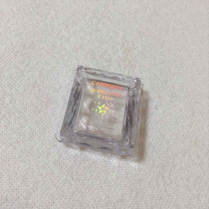 ジュエルスターアイズ/キャンメイク/ジェル・クリームアイシャドウを使ったクチコミ(1枚目)