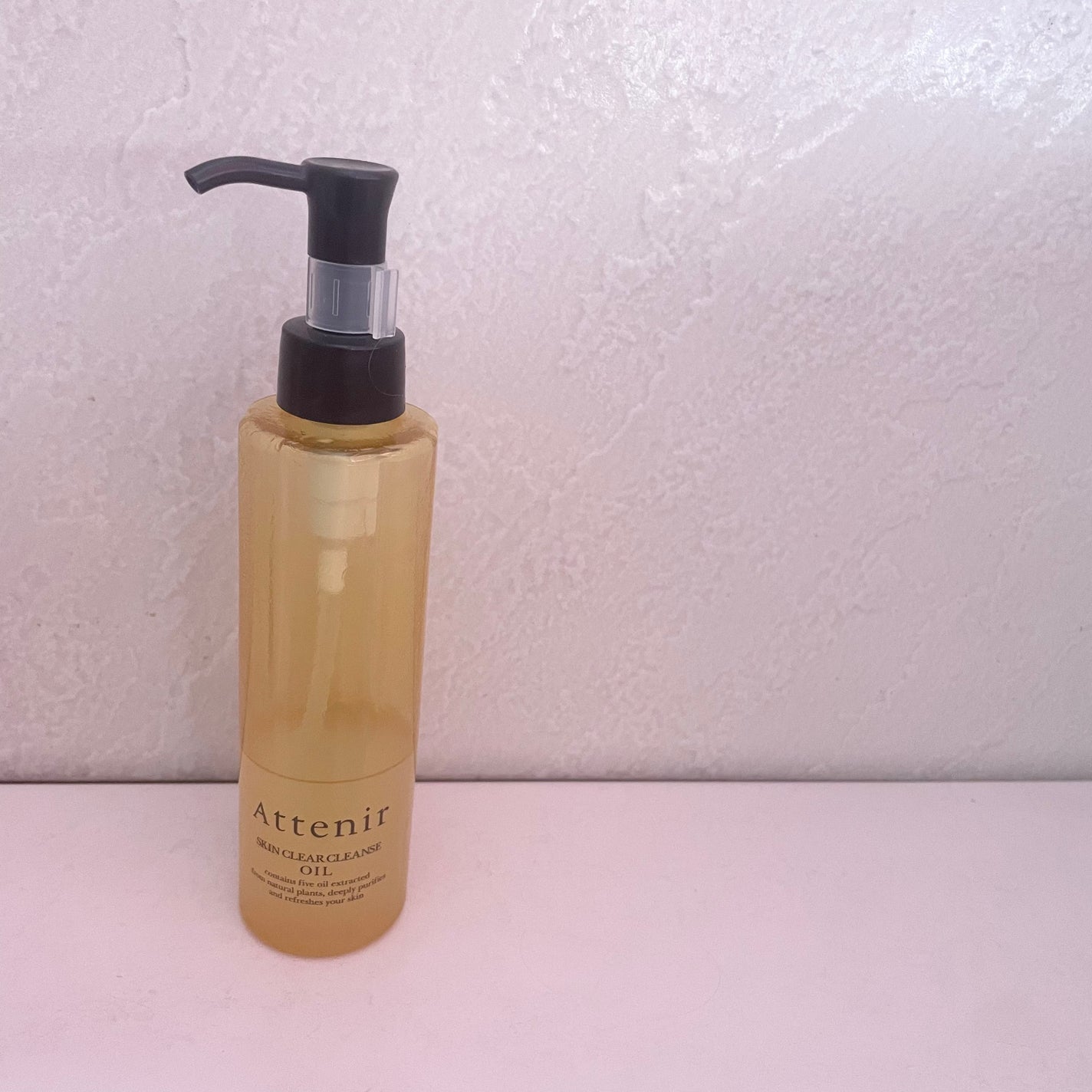 スキンクリア クレンズ オイル <アロマタイプ>/アテニア/オイルクレンジングを使ったクチコミ(1枚目)