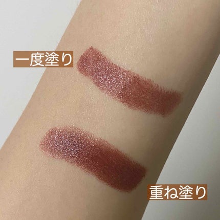 ヴィセ アヴァン リップスティック/Visée/口紅を使ったクチコミ(2枚目)