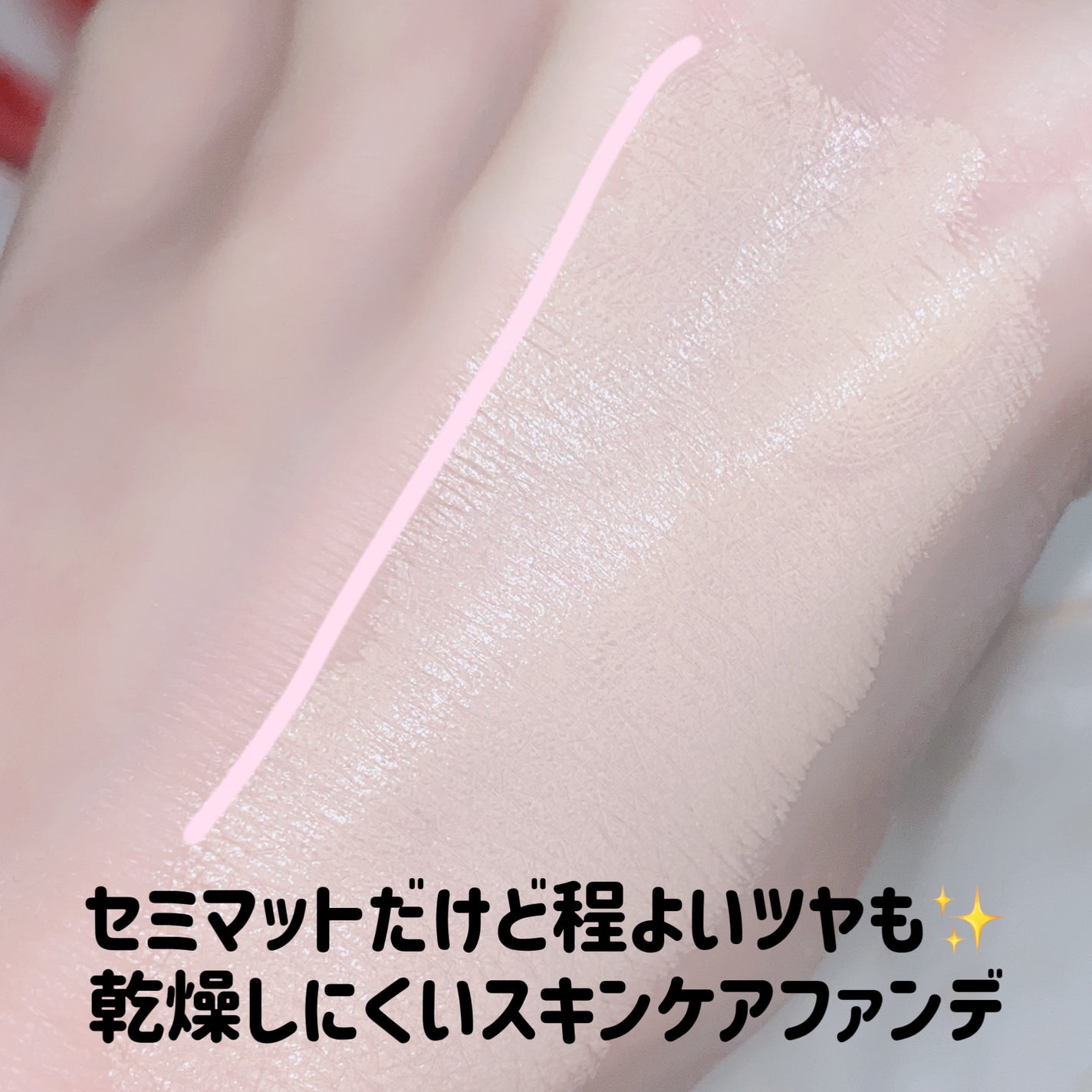 GLOW CERAMIC CUSHION/mgb skin/クッションファンデーションを使ったクチコミ(4枚目)