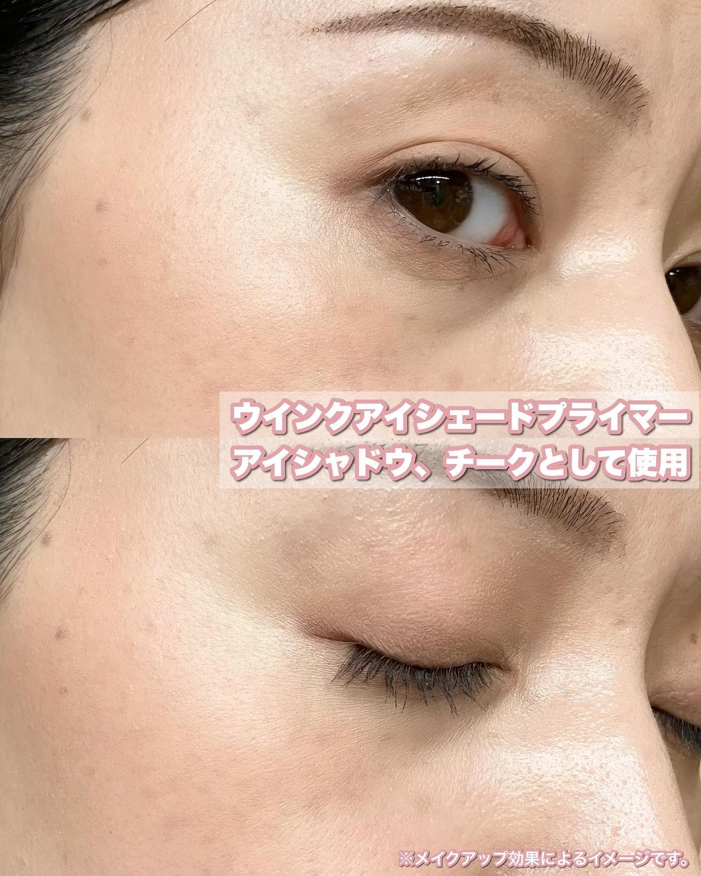 ジャビンドゥソウル ウインクファンデーションパクト/Javin De Seoul/クッションファンデーションを使ったクチコミ(10枚目)