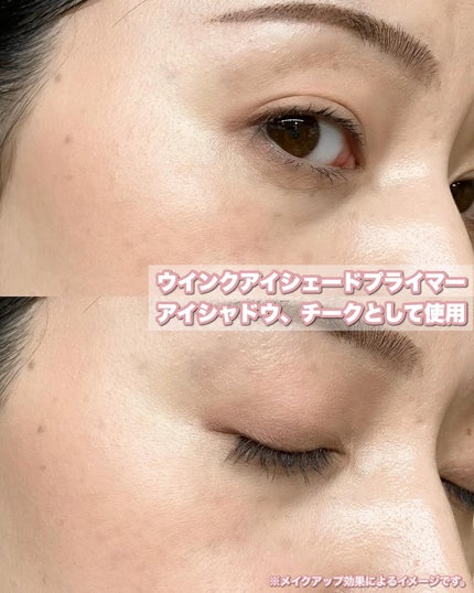 ジャビンドゥソウル ウインクファンデーションパクト/Javin De Seoul/クッションファンデーションを使ったクチコミ(10枚目)