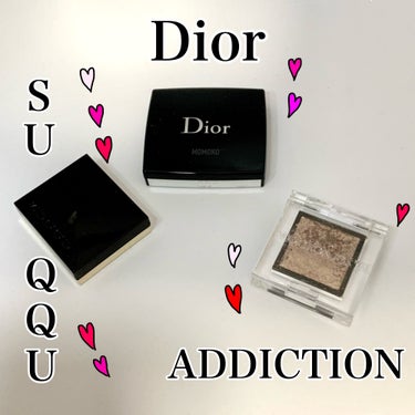 モノ クルール クチュール/Dior/シングルアイシャドウを使ったクチコミ（2枚目）