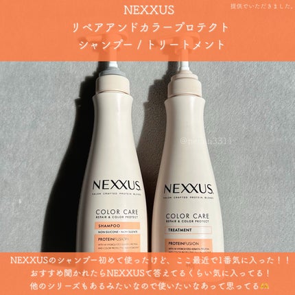 muqna(ムクナ) 化粧水 さっぱり/東急ハンズ/化粧水を使ったクチコミ(4枚目)