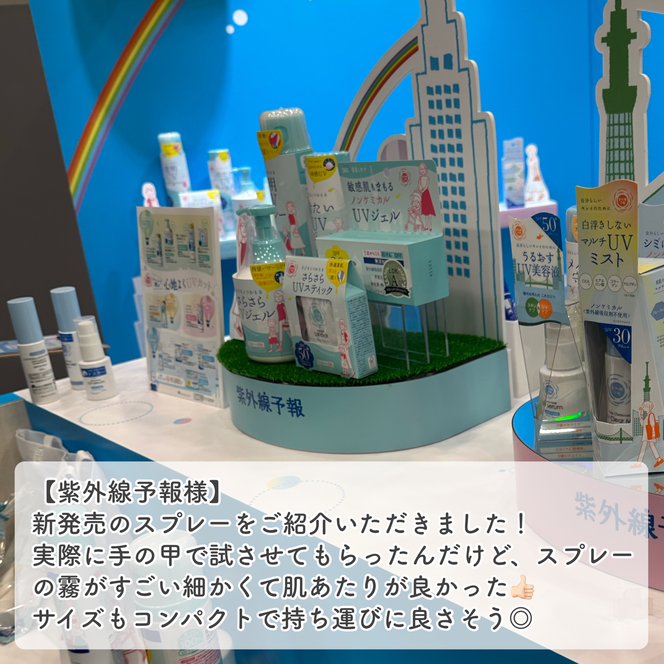 ドクダミ ポアコントロールクレンジングオイル/Anua/オイルクレンジングを使ったクチコミ（3枚目）