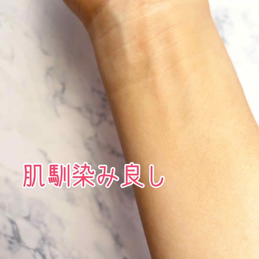 立体感クリーム/ベビーピンク/シェーディングを使ったクチコミ(3枚目)