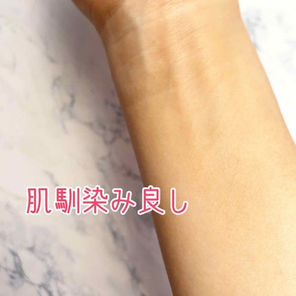 立体感クリーム/ベビーピンク/シェーディングを使ったクチコミ(3枚目)