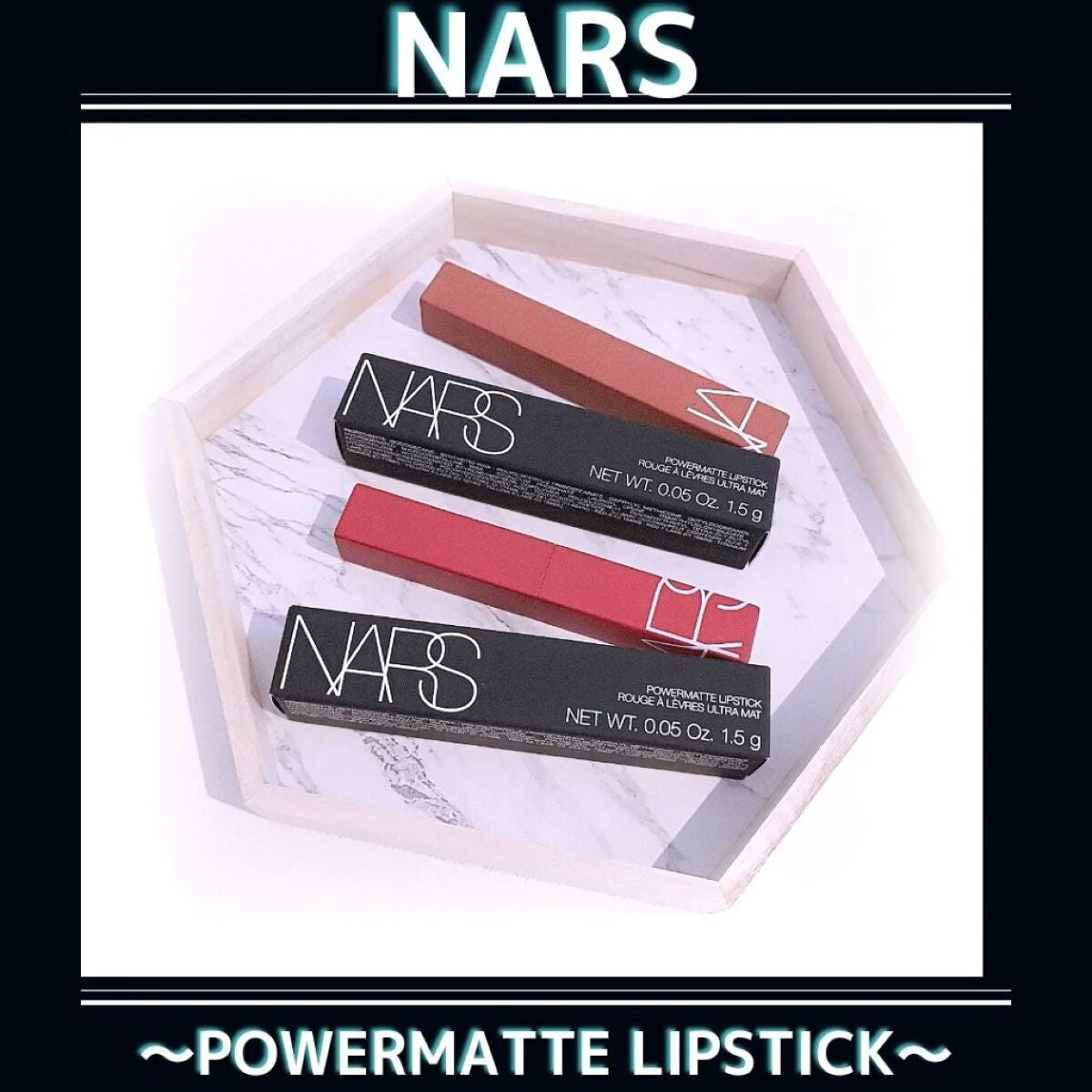 パワーマット リップスティック/NARS/口紅を使ったクチコミ(1枚目)