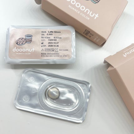 dooonut /WEEKENDSHOP/1ヶ月(1MONTH)カラコンを使ったクチコミ(6枚目)