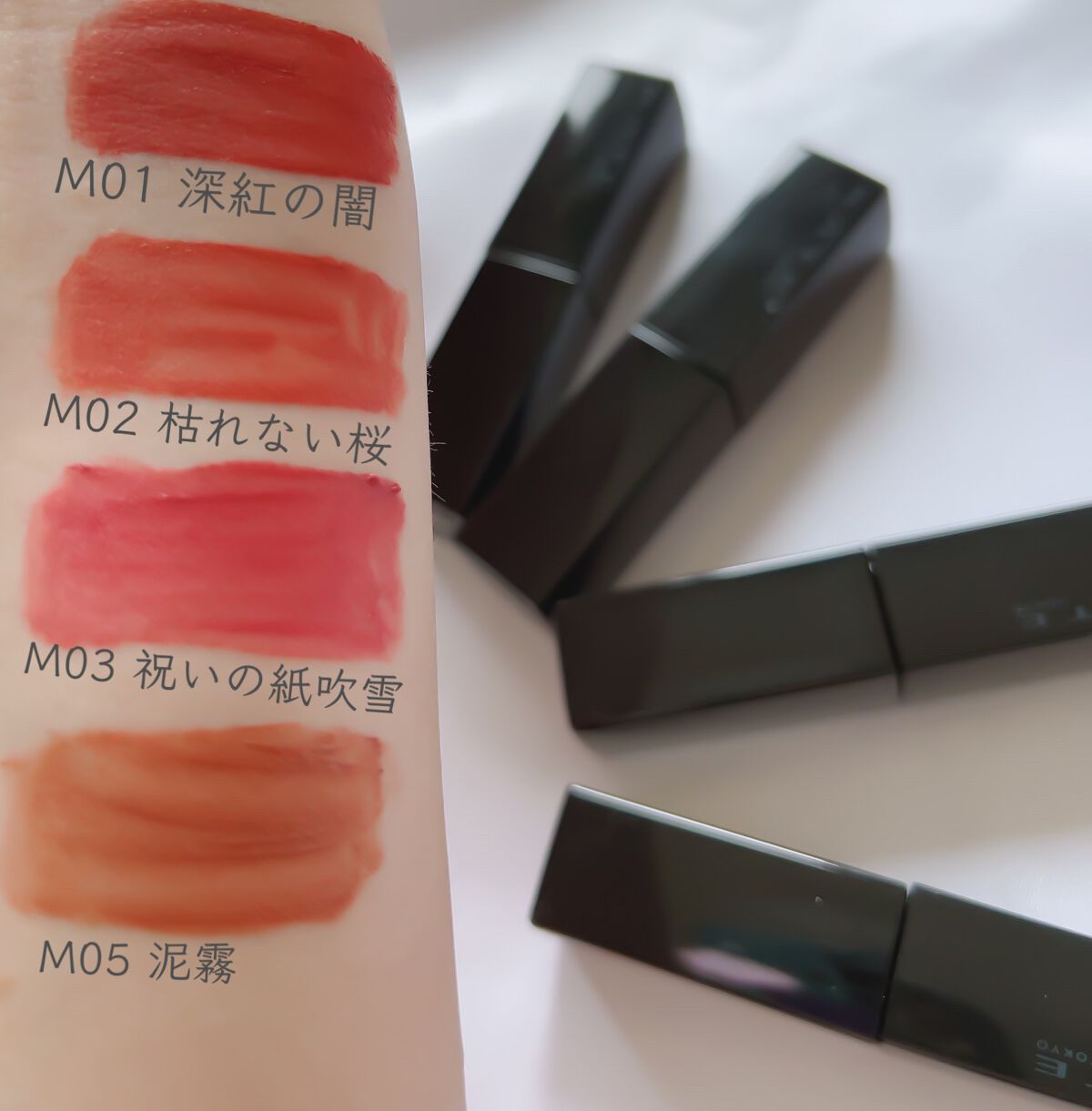 リップモンスター スフレマット/KATE/口紅を使ったクチコミ(2枚目)