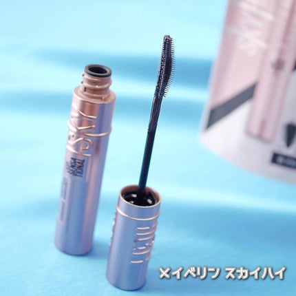 スカイハイ/MAYBELLINE NEW YORK/マスカラを使ったクチコミ(2枚目)