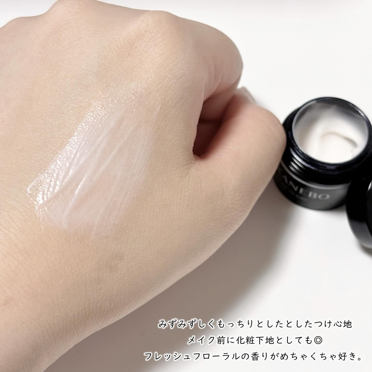 ライブリースキン　ウェア/KANEBO/クリーム・エマルジョンファンデーションを使ったクチコミ（3枚目）