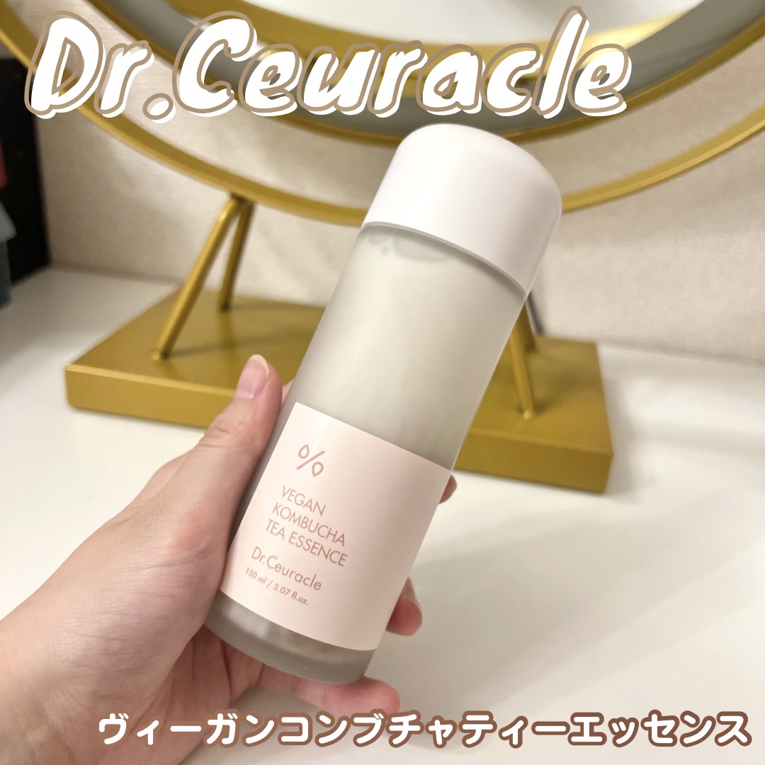 ヴィーガンコンブチャ ティー エッセンス/Dr.Ceuracle/オールインワン化粧品を使ったクチコミ（1枚目）