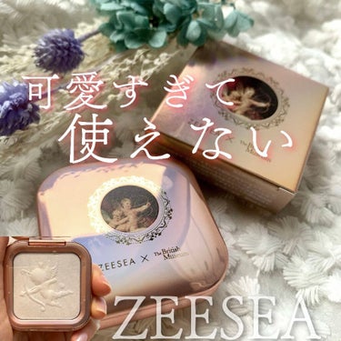 エンジェルキューピッドキスハイライター/ZEESEA/パウダーハイライトを使ったクチコミ（1枚目）