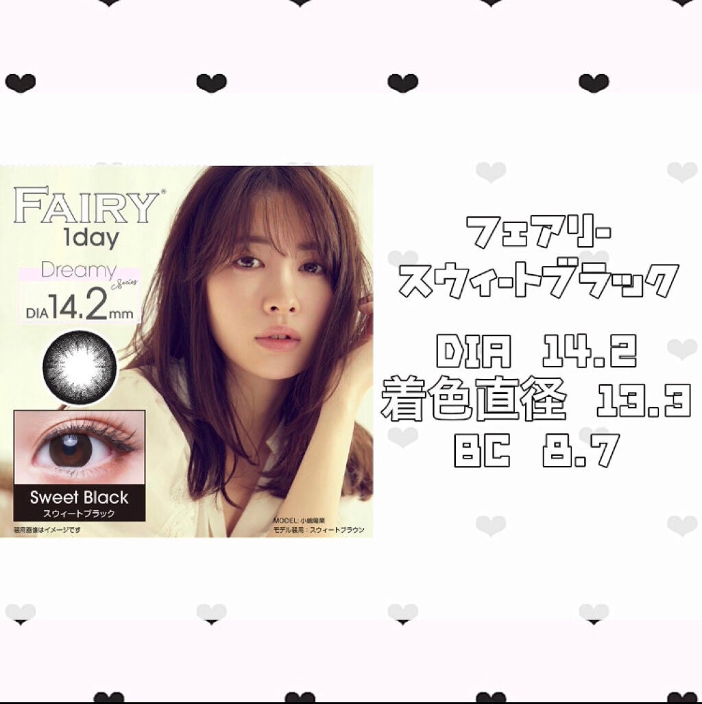 ReVIA 1day/ReVIA/ワンデー(1DAY)カラコンを使ったクチコミ(4枚目)