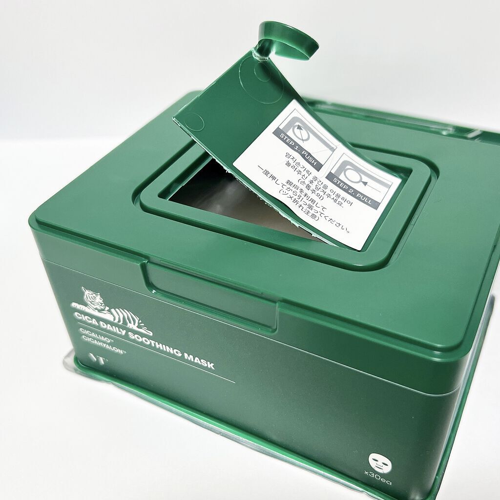 CICA クリーム/VT/フェイスクリームを使ったクチコミ（2枚目）