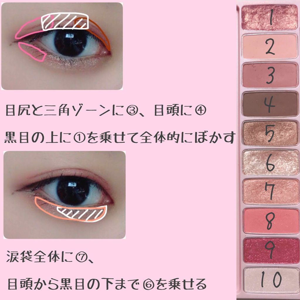 デザイニングアイブロウN/KATE/パウダーアイブロウを使ったクチコミ(2枚目)